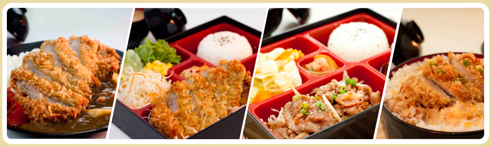 หมูทอดทงคัตสึอร่อยที่สุด